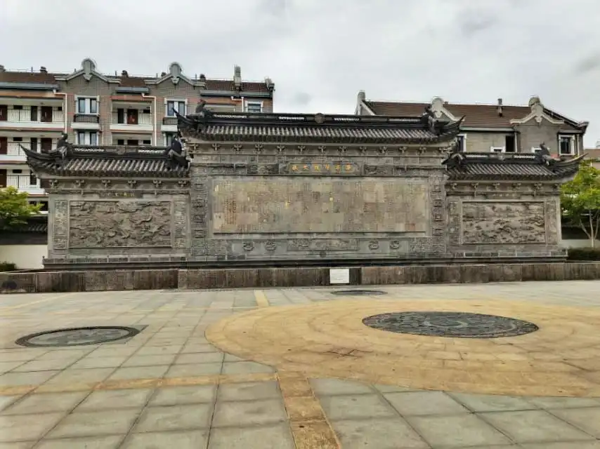 구시 가지 레저 녹지 주변 호텔