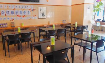 Toyoko Inn Kurashiki-eki Minami-guchi - Housity