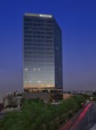 The Westin Guadalajara
