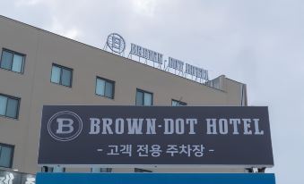 Siheung Brown Dot Jeongwang