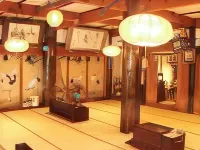 Kaminoya Sanrakuso Hotel dekat Showa Gentokan