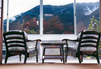 Ryokan Hyokin Hôtels à : Gero