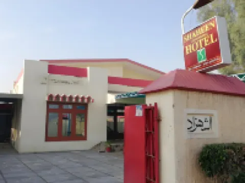 Hotel Pak Continentall Multan Hotels in Multan District