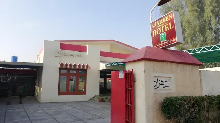 Hotel Pak Continentall Multan