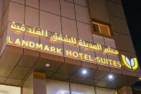 Landmark Hotel Suites  호텔