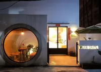 우얼 스페이스 아트 홈스테이 왕스위안(왕사원) 주변 호텔