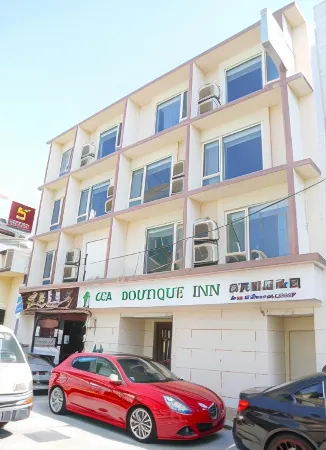 Asia Boutique Inn Отели рядом с достопримечательностью «Парижская башня Макао»