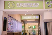 Kiwi Express Hotel-Taichung Station Branch 1 Hotels in 