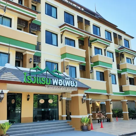 Porpiang Hotel