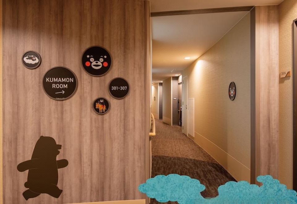 카메노이 호텔 아소 온천