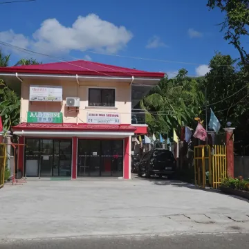 La Fela Pension House