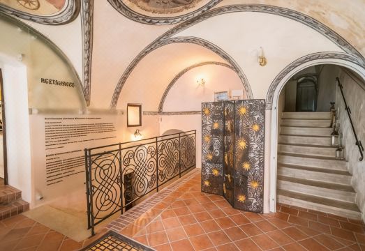 크룸로브스카 포하드카