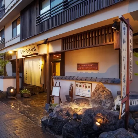 Unzen Iwaki Ryokan