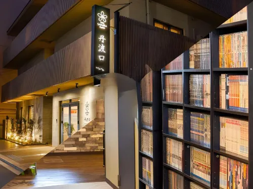 Stay Sakura Kyoto Tambaguchi