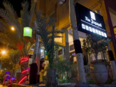 汀約瑟夫酒店 瓦爾扎扎特酒店