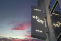 Aank Hotel Guri - 2-Star