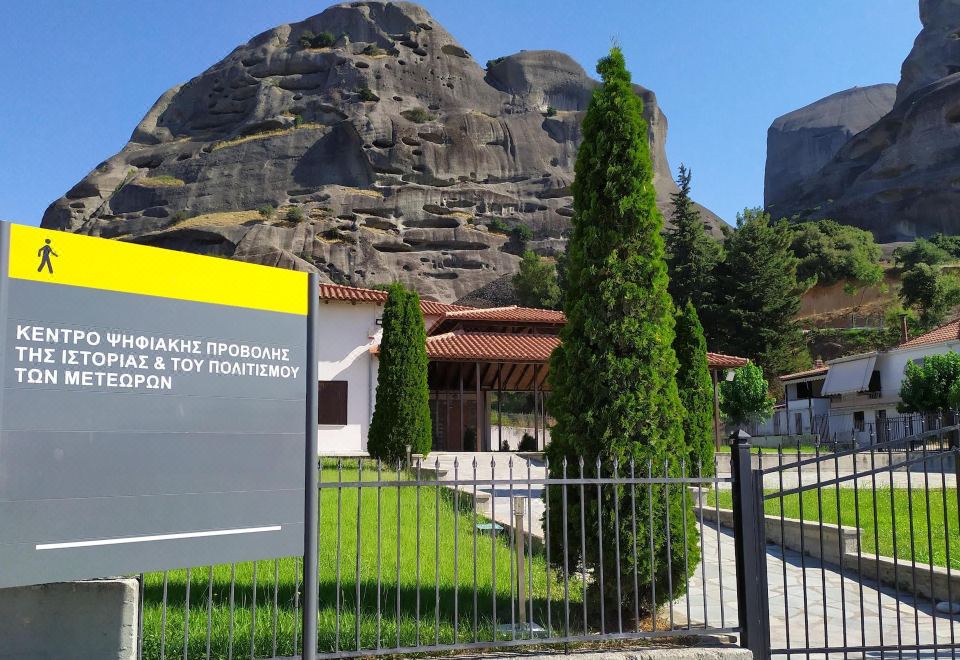 4. 센트로 어반 스..