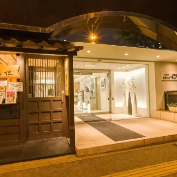 Ochanomizu Inn Отели рядом с достопримечательностью «Центральный район Токио»