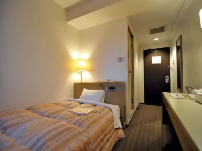 Hotel Crown Hills Sagamihara Hotels near Joshibi University of Art and Design Sagamihara Campus