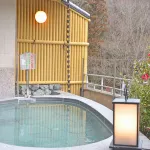 Ushiobara Onsen Matsukawa - balneario
