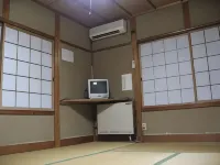 Minshuku Kyusuke Hotels in 