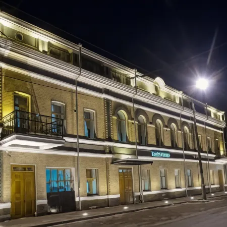 Модерн Отели рядом с достопримечательностью «Музыка и время»