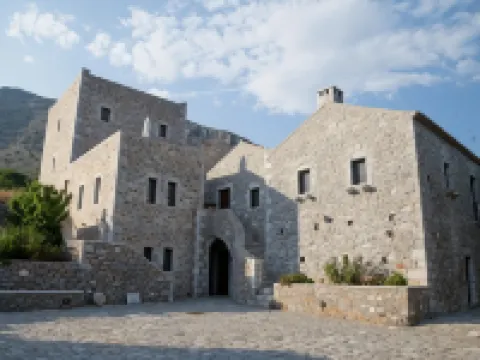 Petritis Guesthouse Hotels in Itilo