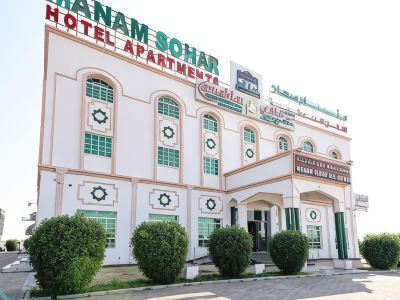 Manam Sohar Hotel Apartment