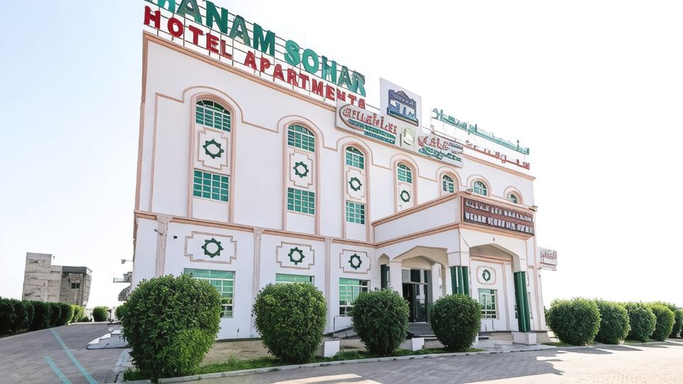 Manam Sohar Hotel Apartment