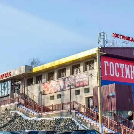 На Перроне