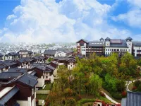 ARCADIA  Hotel Qing YANG Hotels in Qingyang