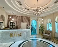 Maris Hotel