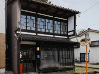 Tenjin Tabine Hotels near Tentokuin Temple