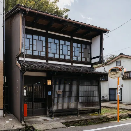 Tenjin Tabine