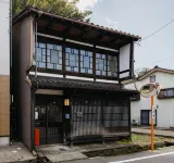 Tenjin Tabine
