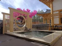 โรงแรมบ่อน้ำพุร้อนผีหยานซาน - น้ำพุร้อน