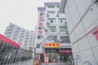 Chaoyue Hotel