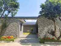 Yangchun Yunshan Green Lake Hot Spring Homestay