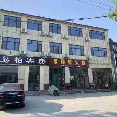 Qingzhou Yibai Guest Room Hotel Exterior