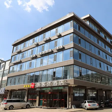 Shankee Hotel (Zhongyang Fengcheng North Street)
