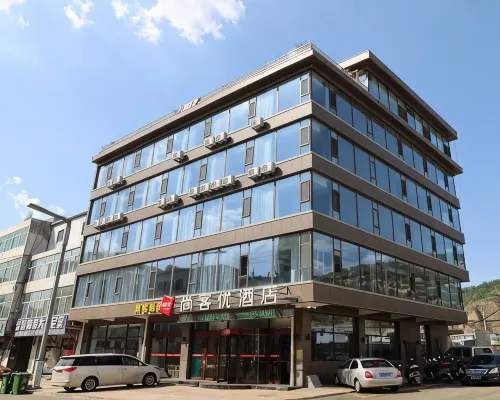 Shankee Hotel (Zhongyang Fengcheng North Street) Hotels in Zhongyang