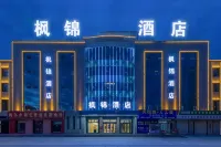 Golmud Fengjin Hotel (Salt Lake Plaza)