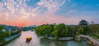 Pan Pacific Suzhou - Romantic