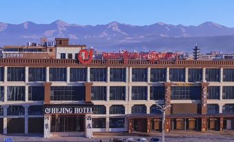 HEJING  HOTEL