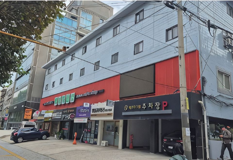 강남 숙소 비교