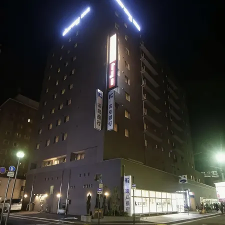Dormy Inn Kochi