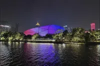 Crystal Orangeホテル 瀋陽青年大街金廊広場 - カップル