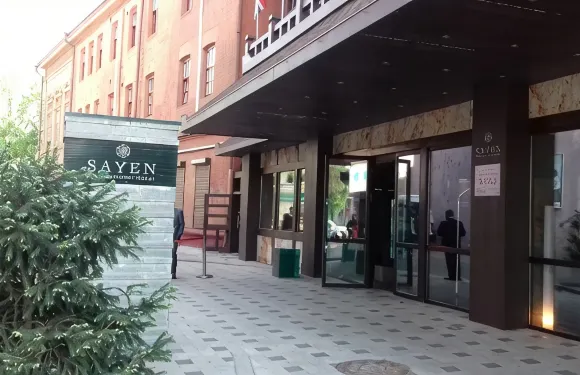 Sayen 國際酒店