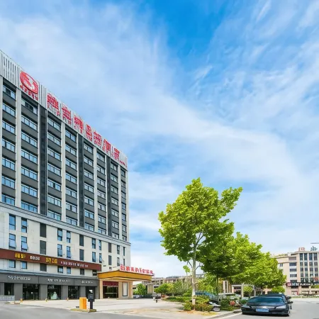 Vienna 3 Best Hotel (Jiuhuashan High-Speed Railway Station)