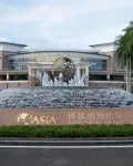 Qionghai waika Hotel (Wanquanhe store) - Romantisk